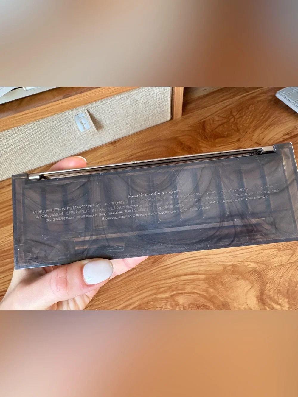 Urban Decay Naked Smoky Eyeshadow Palette